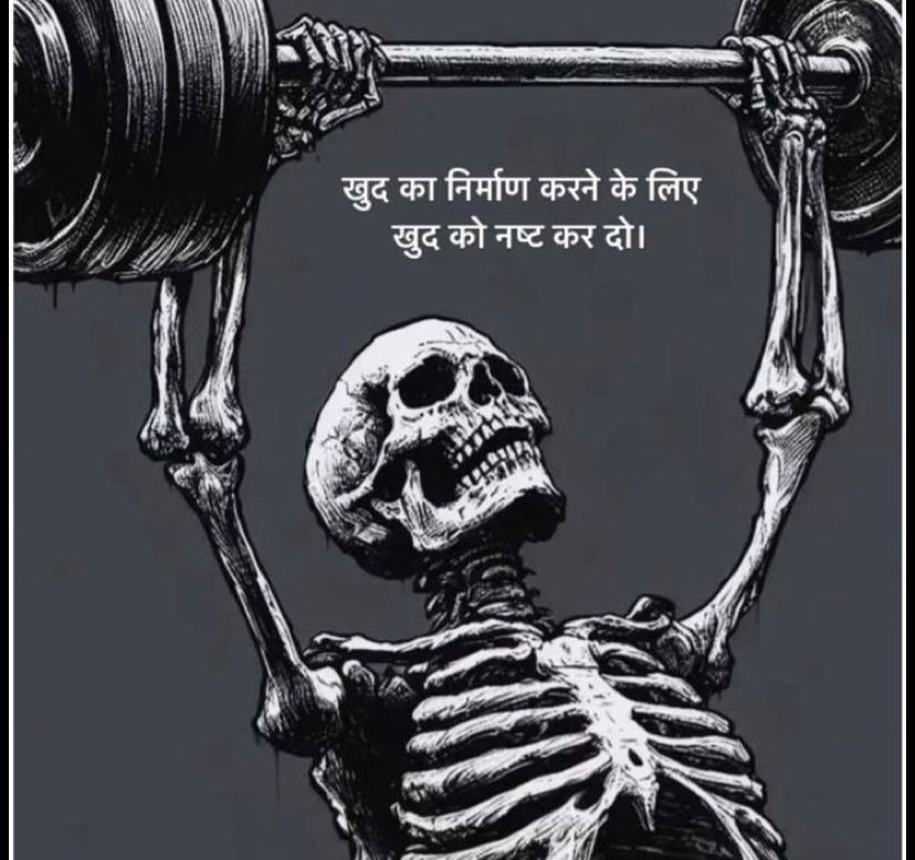 50+ Hard Work and Success Shayari Collection