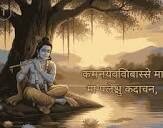 50+ Best Krishna Quotes in Hindi